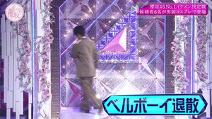 そこ曲がったら、櫻坂？ 5. évad Ep.5 5. epizód