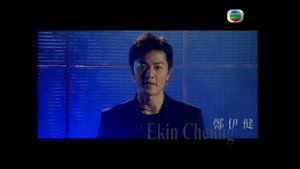 奇幻潮 kép
