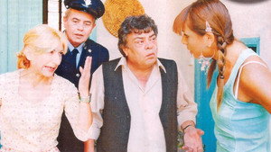 Ιστορίες του Χωρκού kép
