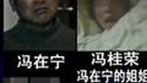 传奇故事 2. évad Ep.61 61. epizód