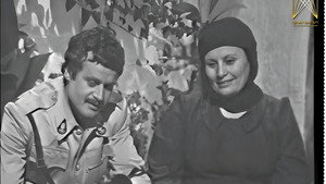 أسعد الوراق kép
