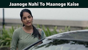 भय: गौरव तिवारी की कहानी 1. évad Ep.2 2. epizód