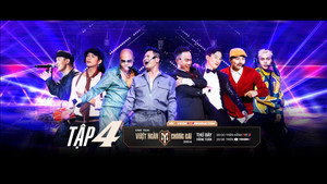 Anh Trai Vượt Ngàn Chông Gai 1. évad Ep.4 4. epizód