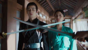 暗香浮动月黄昏 1. évad Ep.17 17. epizód