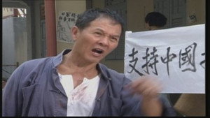 和平的代价 1. évad Ep.5 5. epizód