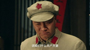 回马枪 1. évad Ep.22 22. epizód