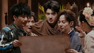 明星大侦探 Speciális epizódok Ep.181 181. epizód