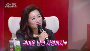 불후의 명곡 1. évad Ep.731 731. epizód