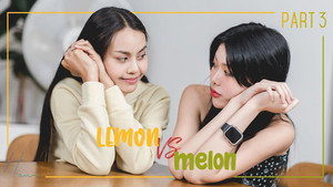 Lemon กับ Melon 1. évad Ep.3 3. epizód