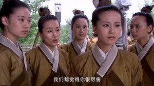 怪侠一枝梅 1. évad Ep.12 12. epizód