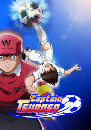 Tsubasa kapitány - Kezdörúgás poszter
