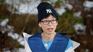 런닝맨 1. évad Ep.733 733. epizód