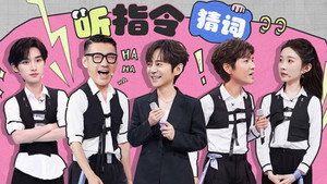 你好，星期六 5. évad Ep.17 17. epizód