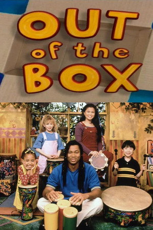 Out of the Box poszter