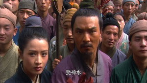 水浒传 1. évad Ep.34 34. epizód