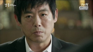 갑동이 1. évad Ep.9 9. epizód