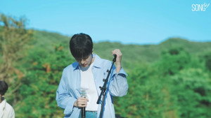 송 바이 kép