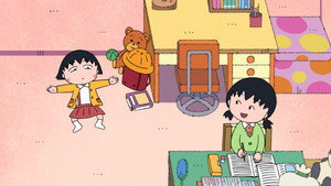 ちびまる子ちゃん 2. évad Ep.1508 1508. epizód