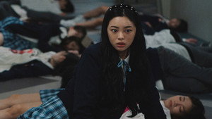 밤이 되었습니다 kép