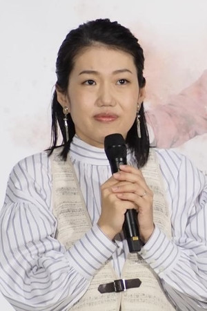 矢沢あい profil kép
