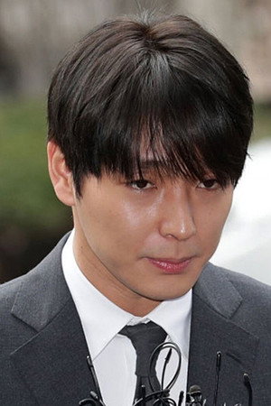 최종훈