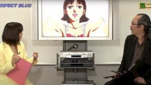 パーフェクトブルー講座 kép