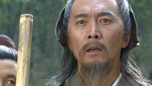 朱元璋 1. évad Ep.36 36. epizód