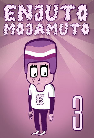 Enjuto Mojamuto 3. évad (2009-05-13) poszter
