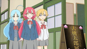 おにぱん！ 1. évad Ep.9 9. epizód