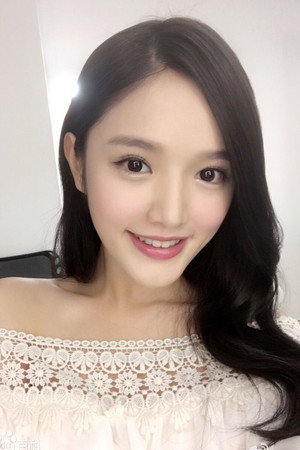 林妍柔 profil kép