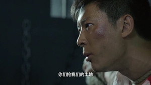 枪口 1. évad Ep.6 6. epizód