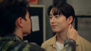 เธมโป้ Heart That Skips a Beat kép