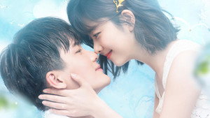 浪花一朵朵 kép