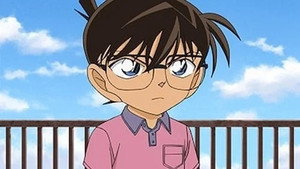 名探偵コナン 1. évad Ep.639 639. epizód