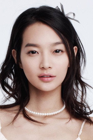 신민아 profil kép