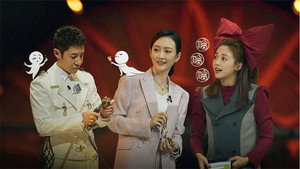 明星大侦探 5. évad Ep.19 19. epizód