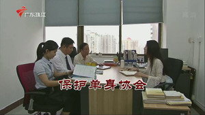 外来媳妇本地郎 9. évad Ep.3293 3293. epizód