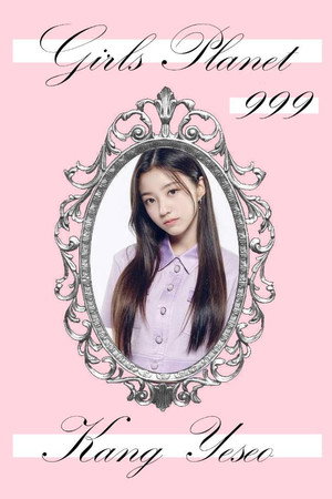 걸스 플래닛 999: 소녀대전 poszter