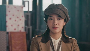凭栏一片风云起 1. évad Ep.24 24. epizód