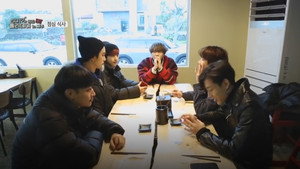 GOT7 워킹 EAT 홀리데이 인 제주 1. évad Ep.3 3. epizód