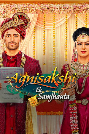 Agnisakshi - Ek Samjhauta poszter