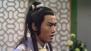 射鵰英雄傳 (數碼修復版) 2. évad Ep.16 16. epizód
