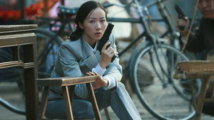 地下地上 kép