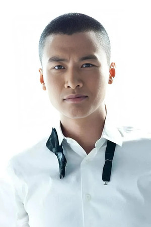 于滨 profil kép