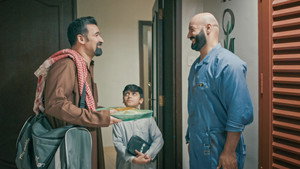 درب الذهب kép