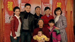 婆婆来了 1. évad Ep.26 26. epizód