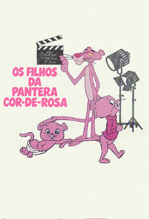Pink Panther and Sons poszter