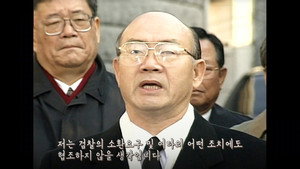 꼬리에 꼬리를 무는 그날 이야기 3. évad Ep.139 139. epizód