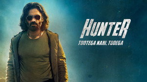 Hunter - Tootega Nahi, Todega kép