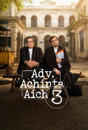 Adv. Achinta Aich poszter